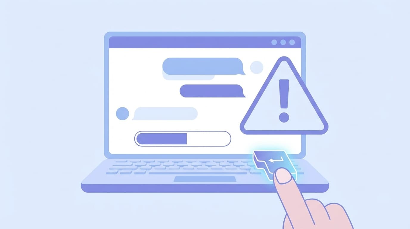 TeamsのEnterキー誤送信を防ぐ設定のイメージイラスト